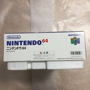Nintendo 64 in box set with ULTRA HDMI kit - compatible with JP and US games - Starfox set