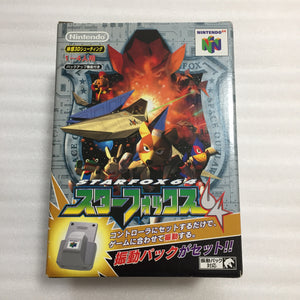 Nintendo 64 in box set with ULTRA HDMI kit - compatible with JP and US games - Starfox set