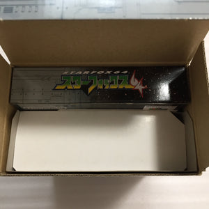 Nintendo 64 in box set with ULTRA HDMI kit - compatible with JP and US games - Starfox set
