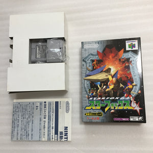 Nintendo 64 in box set with ULTRA HDMI kit - compatible with JP and US games - Starfox set
