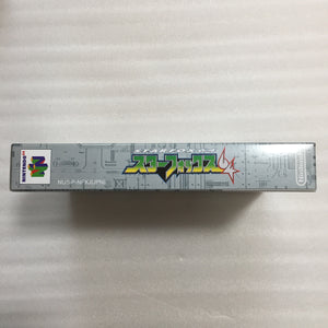 Nintendo 64 in box set with ULTRA HDMI kit - compatible with JP and US games - Starfox set