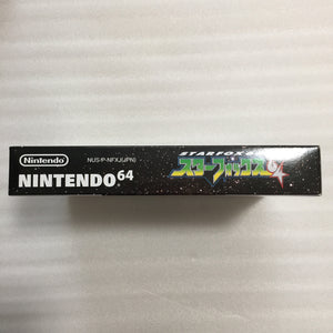 Nintendo 64 in box set with ULTRA HDMI kit - compatible with JP and US games - Starfox set