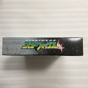 Nintendo 64 in box set with ULTRA HDMI kit - compatible with JP and US games - Starfox set