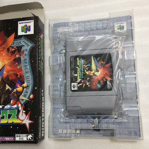 Nintendo 64 in box set with ULTRA HDMI kit - compatible with JP and US games - Starfox set