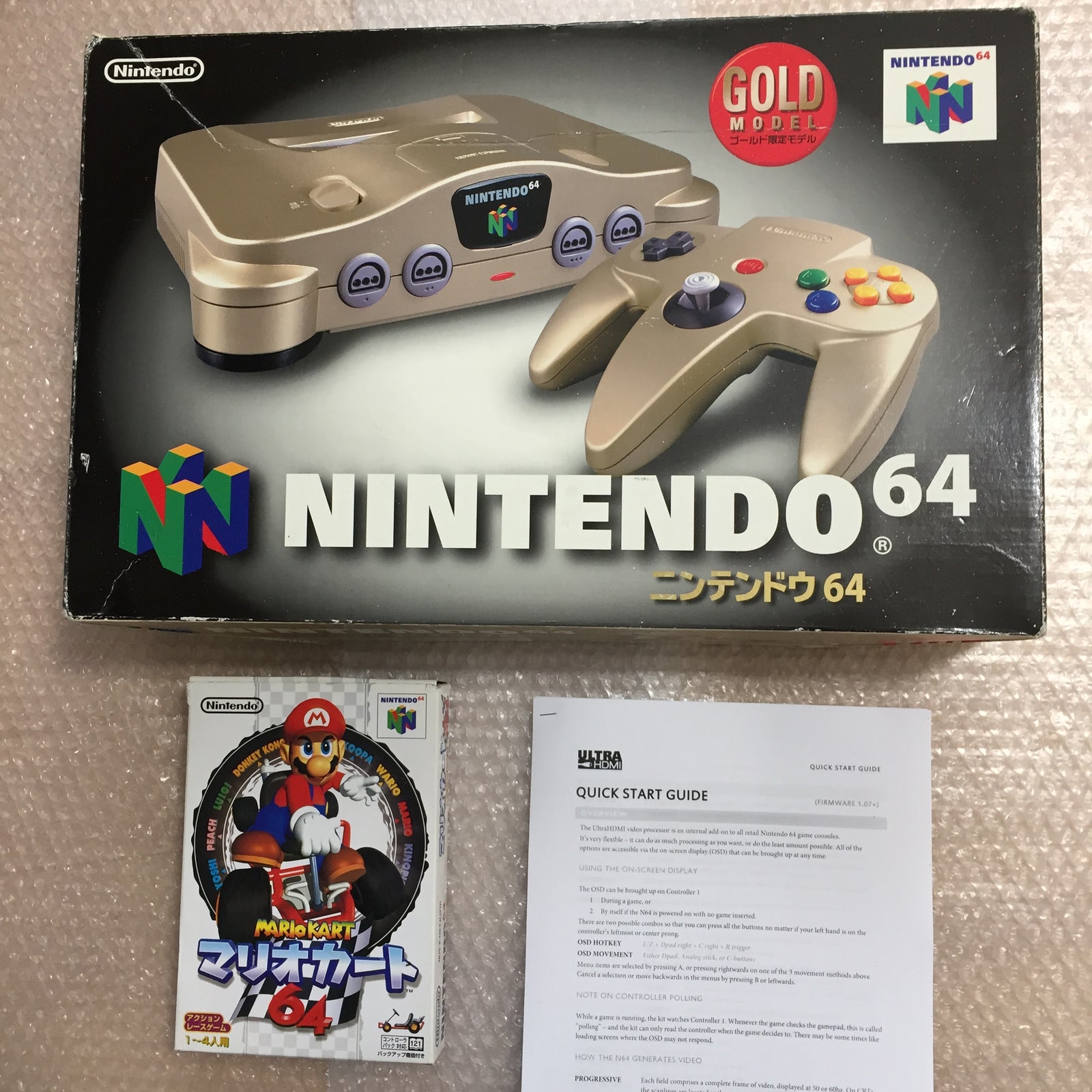 Gold Nintendo 64 in box set with ULTRA HDMI kit - compatible with JP and US games