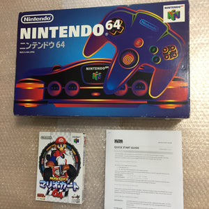 Nintendo 64 in box set with ULTRA HDMI kit - compatible with JP and US games - Mario Kart 64 set