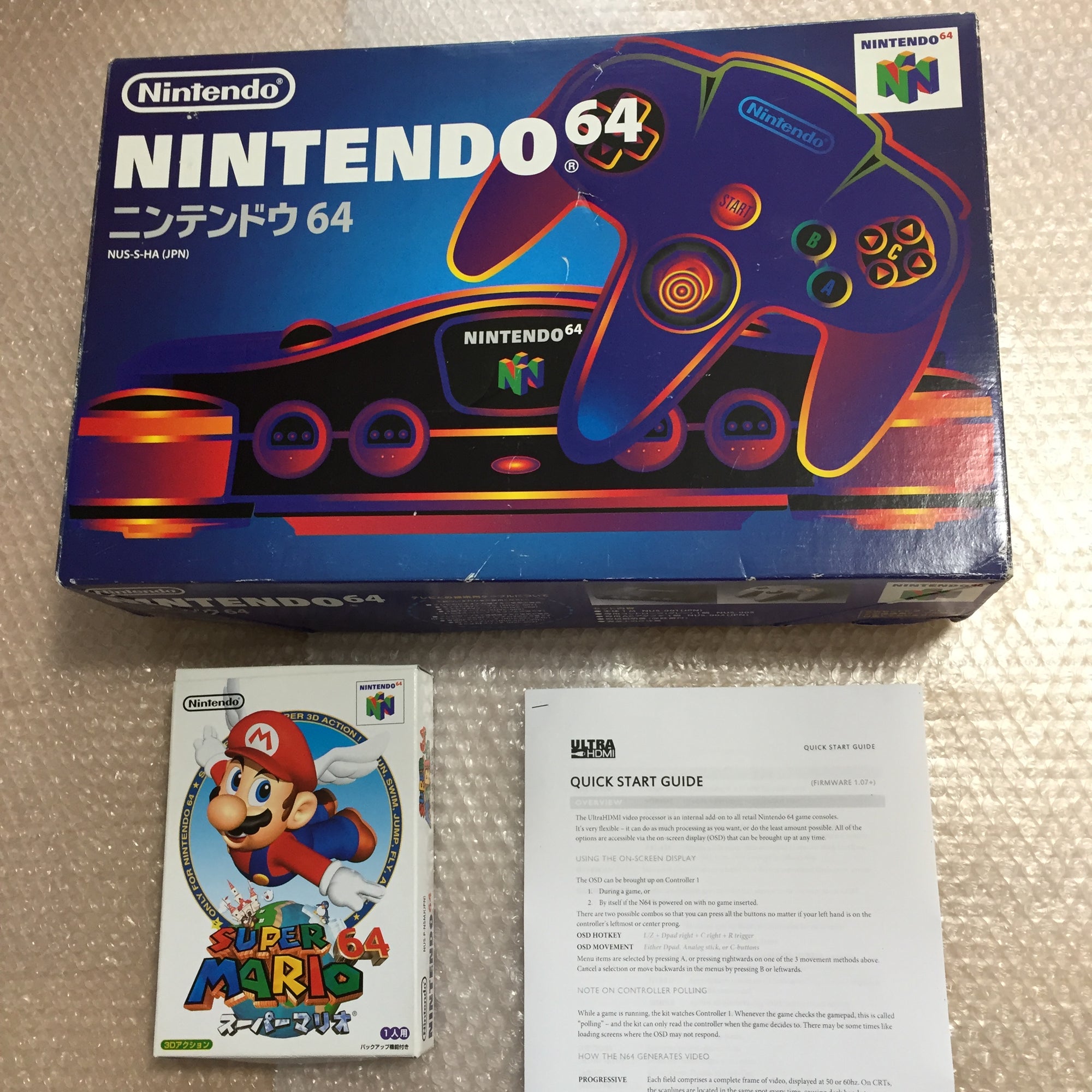 Nintendo 64 in box set with ULTRA HDMI kit - compatible with JP and US games - Mario 64 set