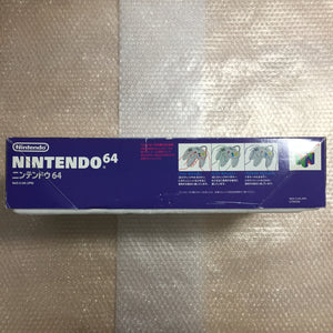 Nintendo 64 in box set with ULTRA HDMI kit - compatible with JP and US games - Mario 64 set