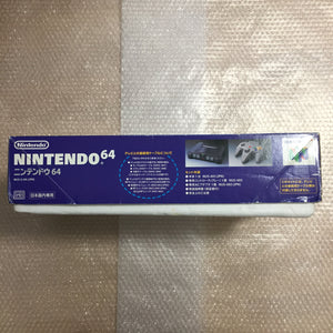Nintendo 64 in box set with ULTRA HDMI kit - compatible with JP and US games - Mario 64 set
