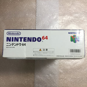 Nintendo 64 in box set with ULTRA HDMI kit - compatible with JP and US games - Mario 64 set