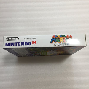 Nintendo 64 in box set with ULTRA HDMI kit - compatible with JP and US games - Mario 64 set