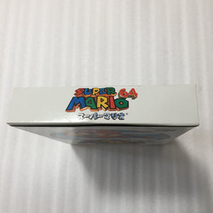 Nintendo 64 in box set with ULTRA HDMI kit - compatible with JP and US games - Mario 64 set