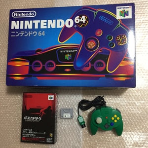 Nintendo 64 in box set with ULTRA HDMI kit - compatible with JP and US games - Perfect Dark set