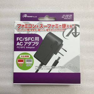 AV Famicom with NESRGB kit - NES adapter set