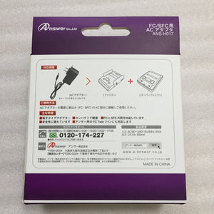 AV Famicom with NESRGB kit - NES adapter set