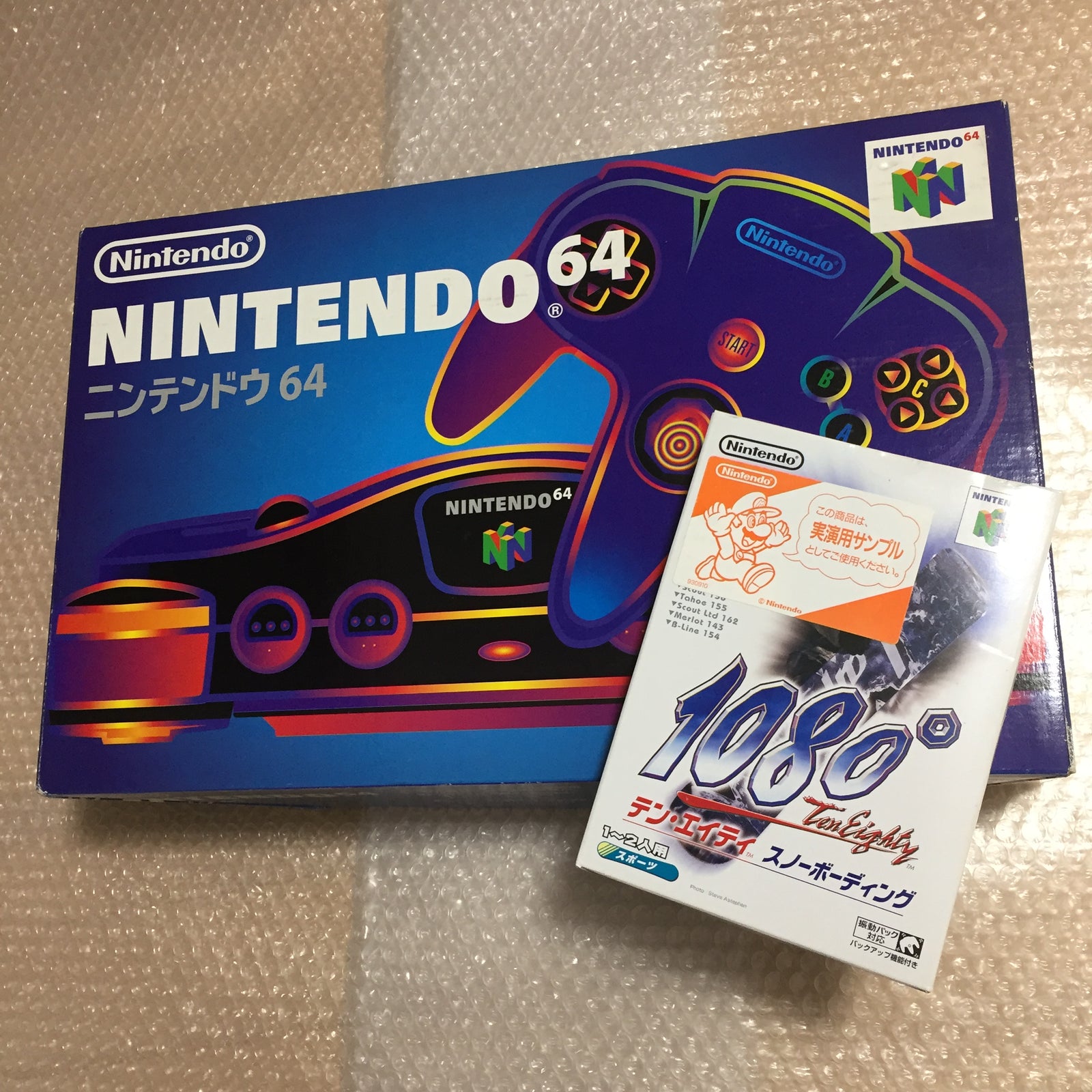 Nintendo 64 in box set with ULTRA HDMI kit - compatible with JP and US games - 1080 snowboarding set
