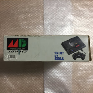 Boxed Megadrive - Region free with RGB cable