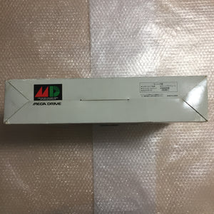 Boxed Megadrive - Region free with RGB cable