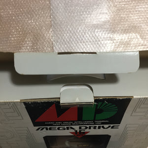 Boxed Megadrive - Region free with RGB cable