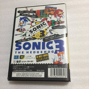 Boxed Megadrive - Region free with RGB cable