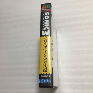 Boxed Megadrive - Region free with RGB cable