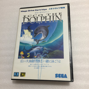 Boxed Megadrive - Region free with RGB cable