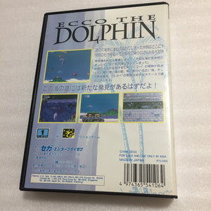 Boxed Megadrive - Region free with RGB cable