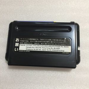 Boxed Megadrive - Region free with RGB cable