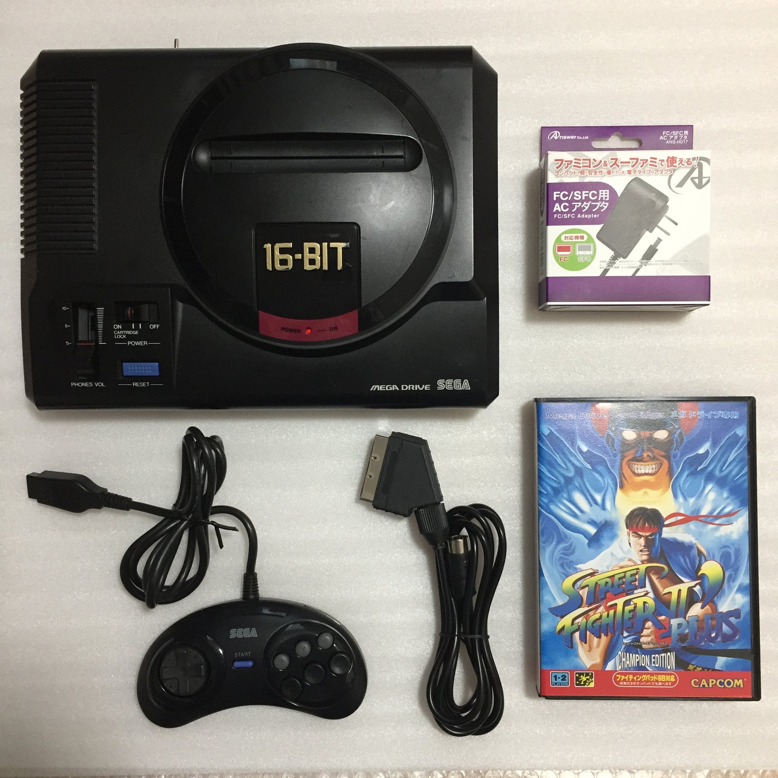 Megadrive - Region free with RGB cable - Street Fighter set