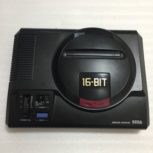 Megadrive - Region free with RGB cable - Street Fighter set