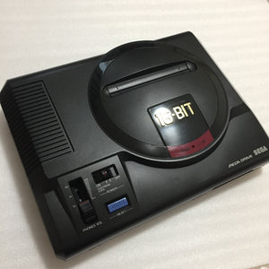 Megadrive - Region free with RGB cable - Street Fighter set