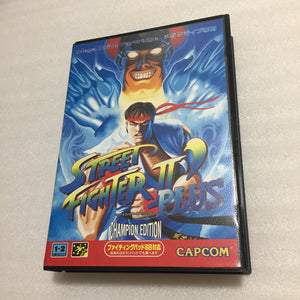 Megadrive - Region free with RGB cable - Street Fighter set