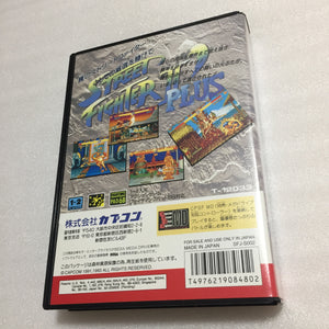 Megadrive - Region free with RGB cable - Street Fighter set