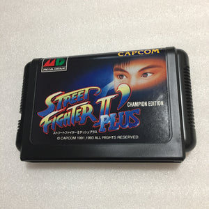 Megadrive - Region free with RGB cable - Street Fighter set