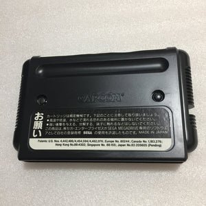 Megadrive - Region free with RGB cable - Street Fighter set