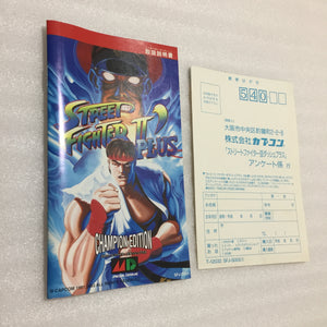 Megadrive - Region free with RGB cable - Street Fighter set