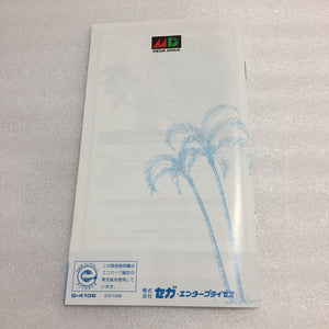 Boxed Megadrive - Region free with RGB cable