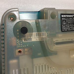 Clear blue Nintendo 64 set with ULTRA HDMI kit - compatible with JP and US games