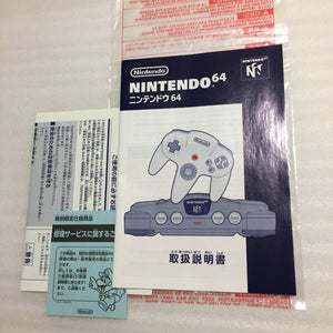 Gold Nintendo 64 in box set with ULTRA HDMI kit - compatible with JP and US games