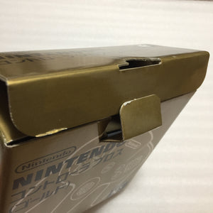 Gold Nintendo 64 in box set with ULTRA HDMI kit - compatible with JP and US games