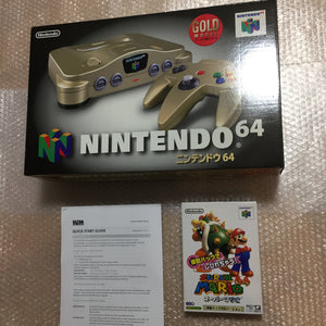 Gold Nintendo 64 in box set with ULTRA HDMI kit - compatible with JP and US games