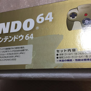 Gold Nintendo 64 in box set with ULTRA HDMI kit - compatible with JP and US games