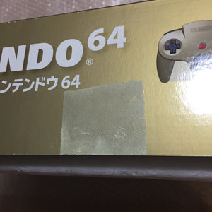 Gold Nintendo 64 in box set with ULTRA HDMI kit - compatible with JP and US games