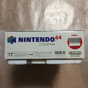 Gold Nintendo 64 in box set with ULTRA HDMI kit - compatible with JP and US games