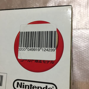 Gold Nintendo 64 in box set with ULTRA HDMI kit - compatible with JP and US games
