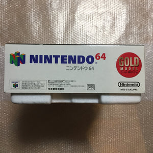 Gold Nintendo 64 in box set with ULTRA HDMI kit - compatible with JP and US games
