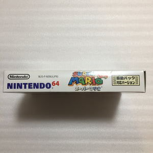 Gold Nintendo 64 in box set with ULTRA HDMI kit - compatible with JP and US games