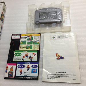 Gold Nintendo 64 in box set with ULTRA HDMI kit - compatible with JP and US games