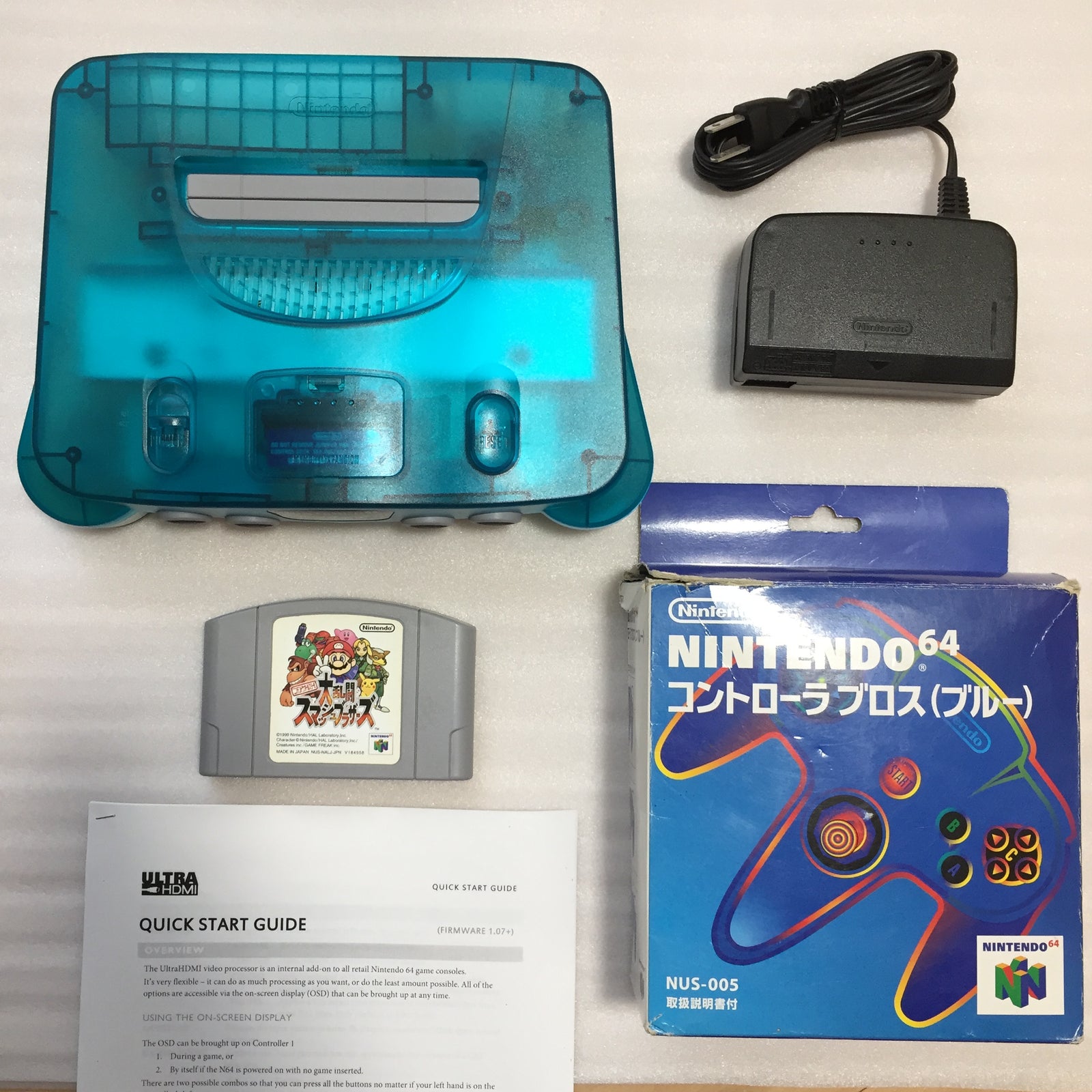 Clear blue Nintendo 64 set with ULTRA HDMI kit - compatible with JP and US games