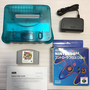 Clear blue Nintendo 64 set with ULTRA HDMI kit - compatible with JP and US games